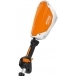STIHL KMA130R Kombi Engine