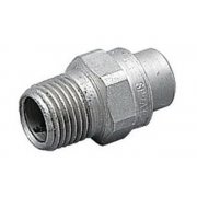 STIHL Pencil Jet Nozzle